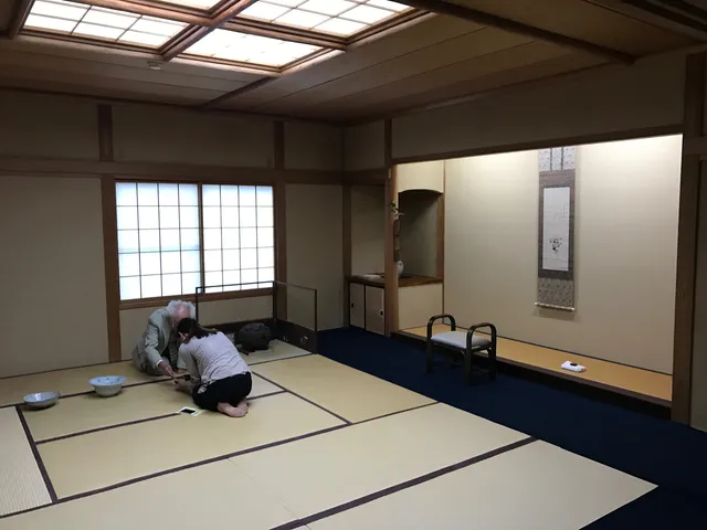 KIMURA TEA CEREMONY MUSEUM