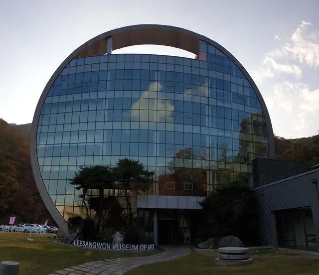Lee, Sang - Won Museum
