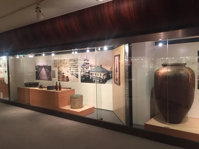 Kagome Memorial Museum