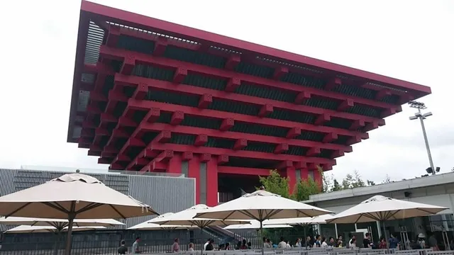 China Pavilion