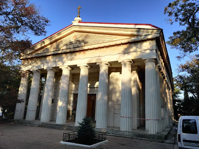 Sobor Svyatykh Petra I Pavla