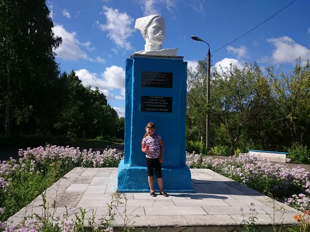 Local History Museum