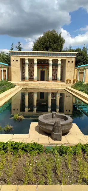 Ancient Egyptian Garden