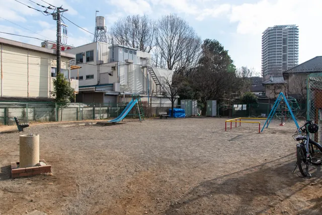 Nishikoigakubo Wakamatsu Park