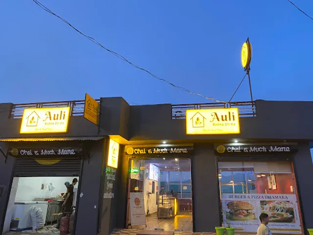 Auli Cafe