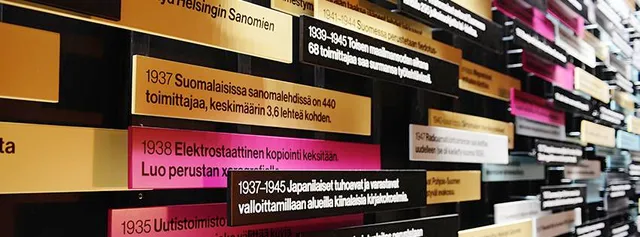 Media Museum Merkki