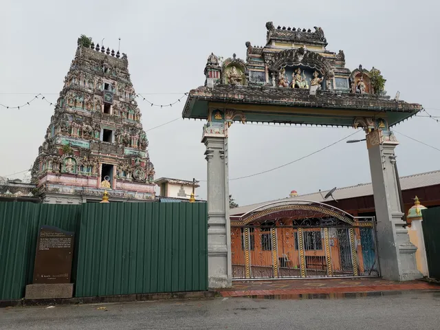 Sri Nagara Thandayuthapani Temple