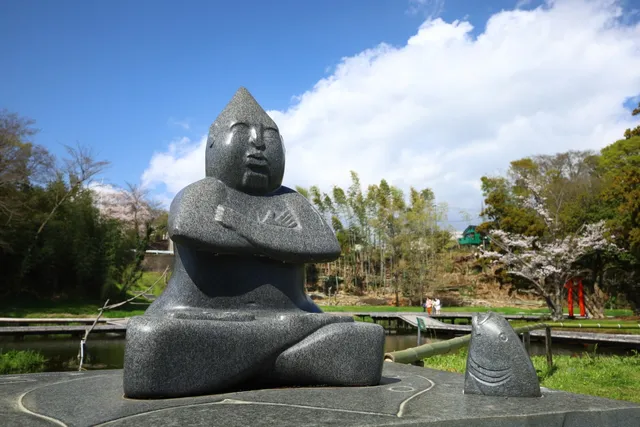 Itsukushimashissei Park