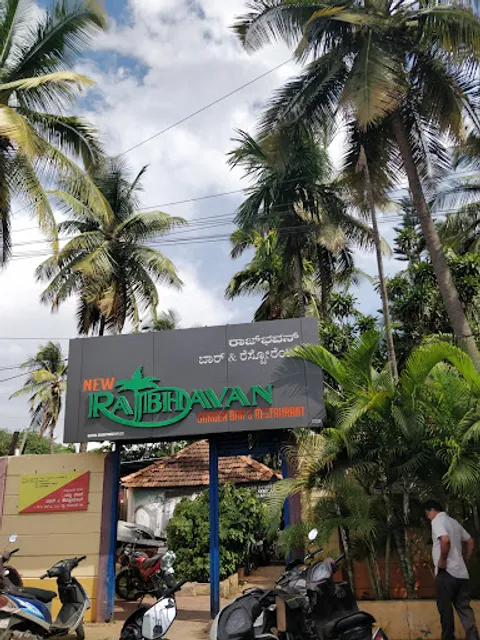 New Rajbhavan Bar & Restaurant