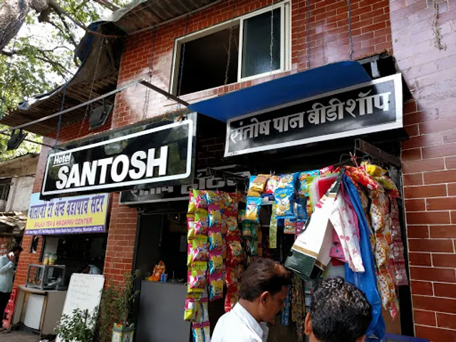 Hotel Santosh