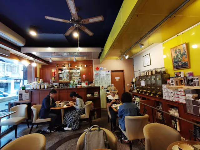 Roaster Family Coffee