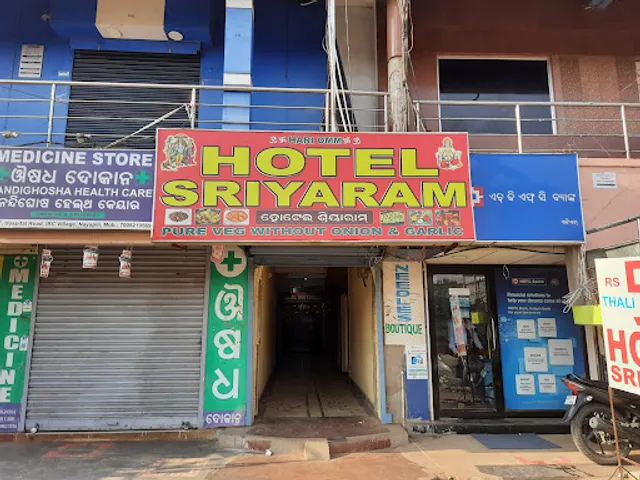 Hotel Sriyaram