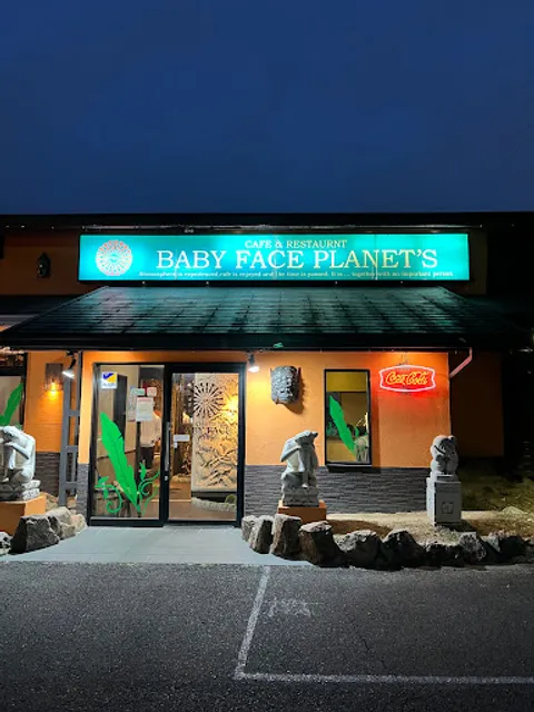 Baby Face Planets Nagoya Midori