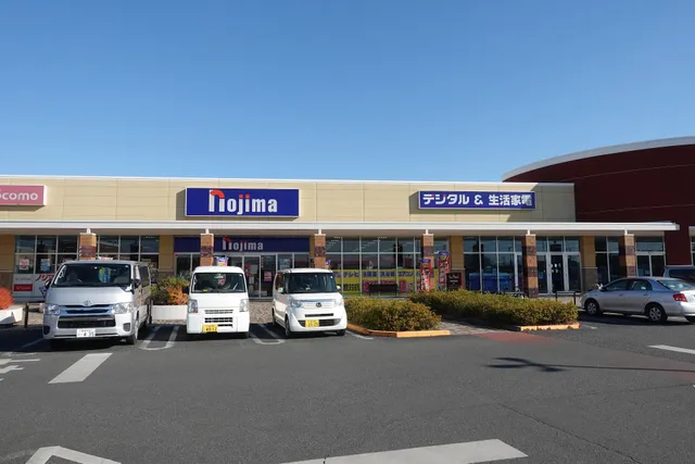 Nojima Kawagoe Nishi