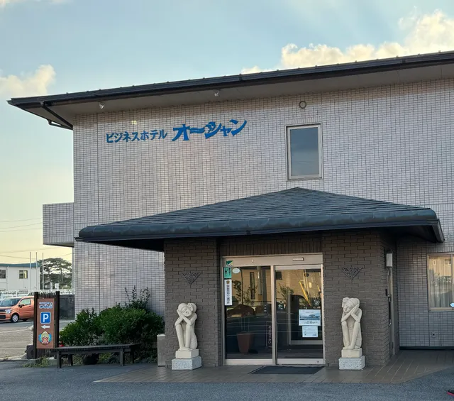 Business Hotel Ocean