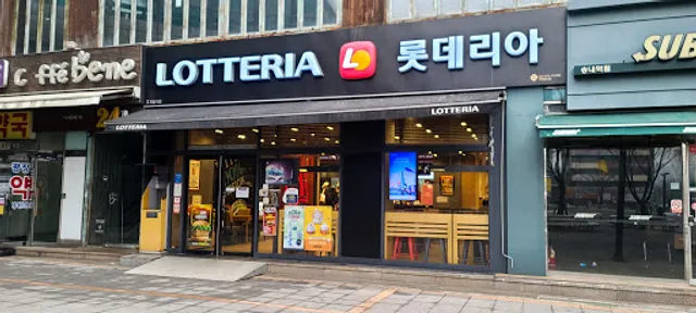 LOTTERIA