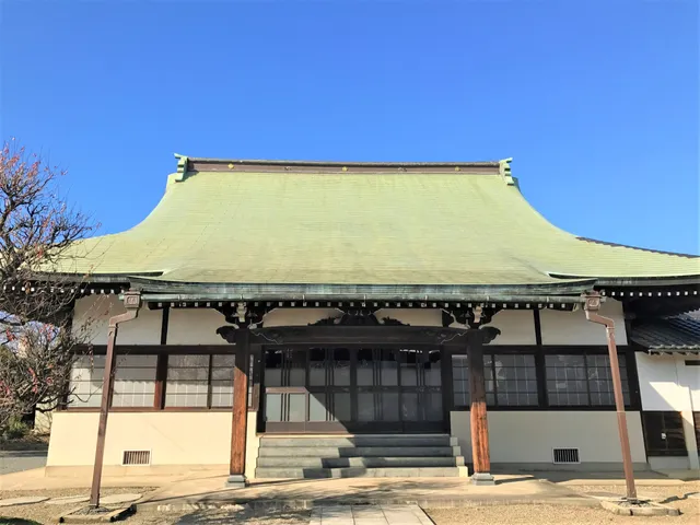 Hoshinji Temple