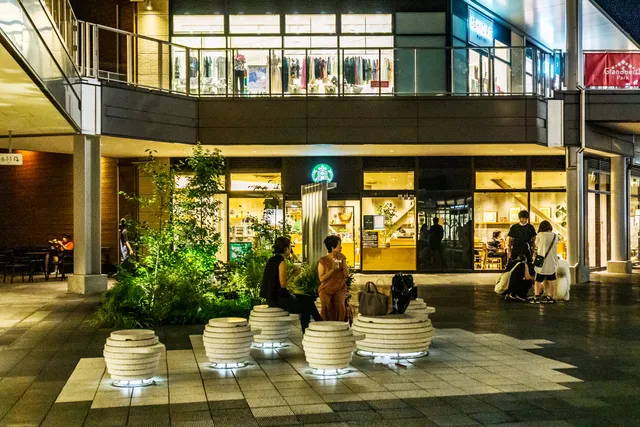 Starbucks Coffee - Minami-Machida Grandberry Park