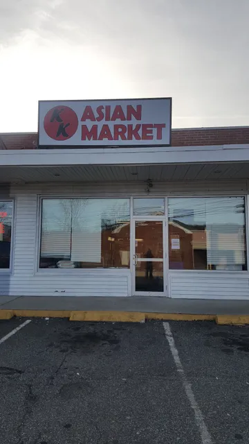 KK Asian Market