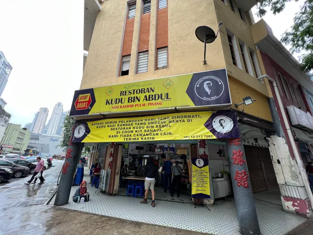 Restoran Kudu Abdul