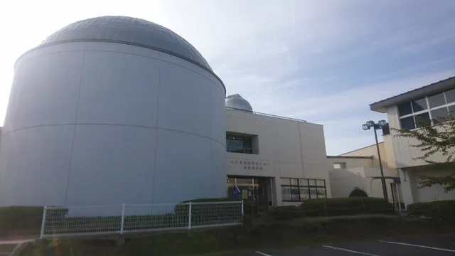 Hachinohe Children's Science Museum