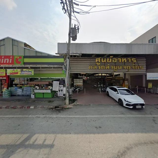 ร้าน HUG ชานม