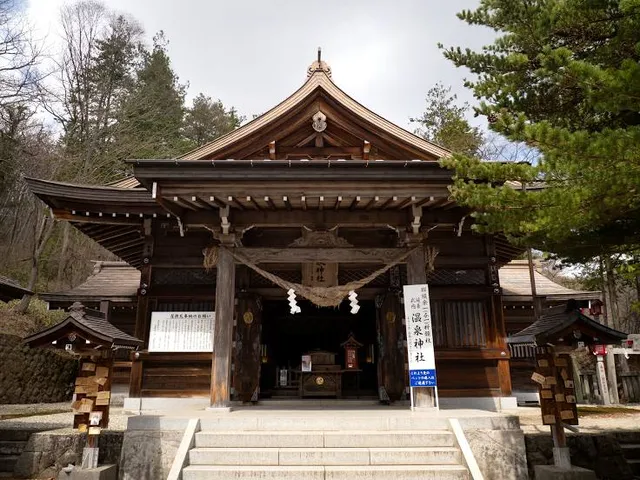 Nasu Yuzen Shrine