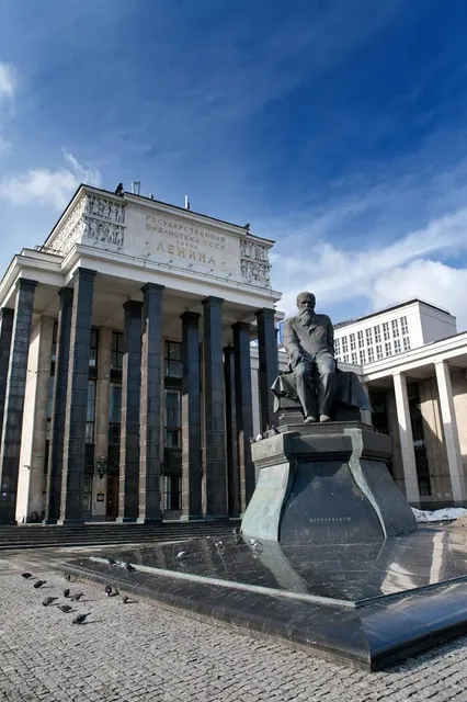 Russian State Library