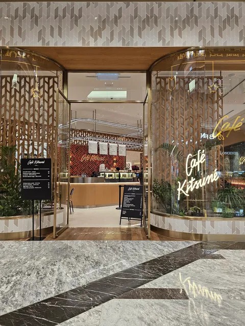 Café Kitsuné - The Exchange TRX