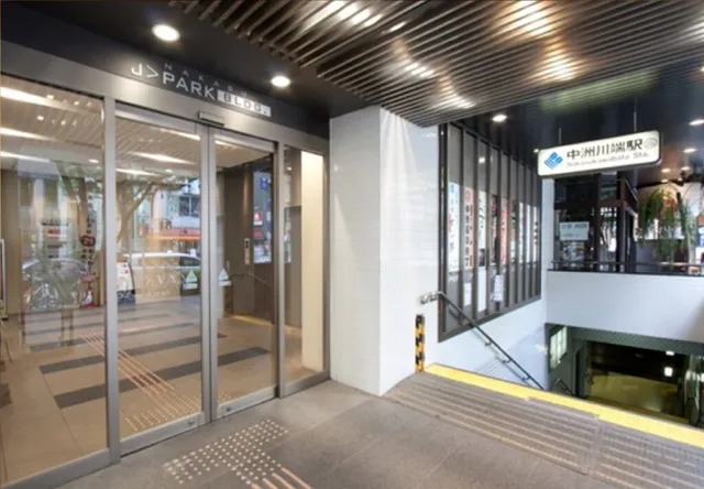 HEARTS Capsule Hotel & Spa Nakasu