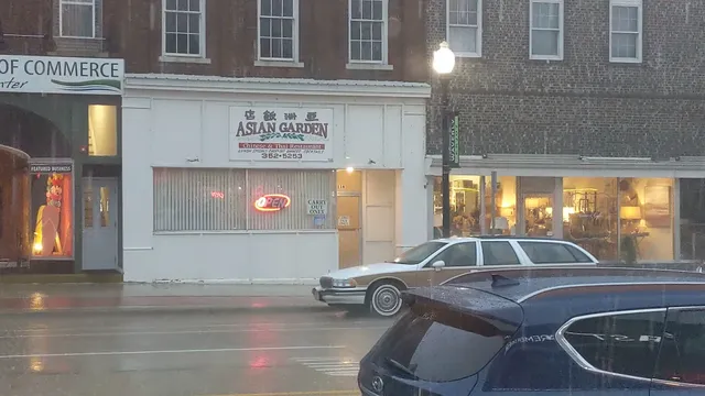 Asian Garden Restaurant