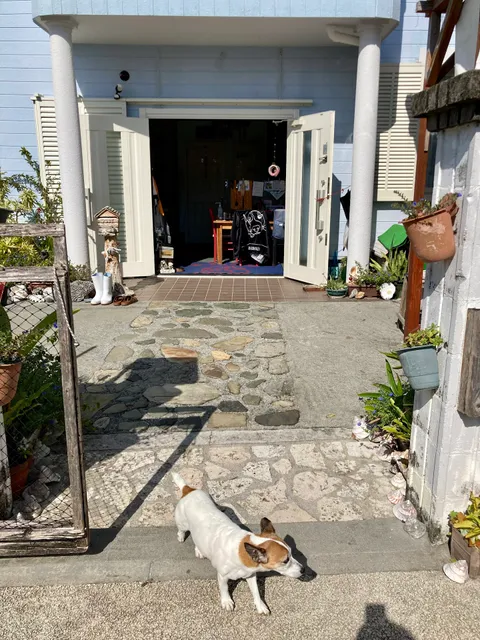 あーまんはうす