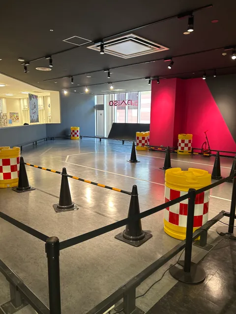 VS PARK Aeon Mall Kyoto Store