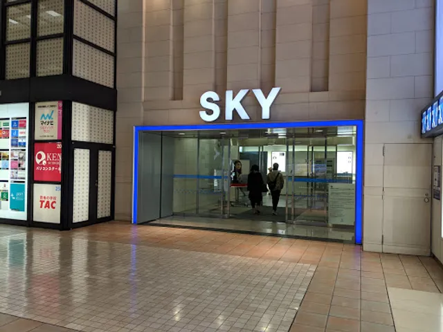 Ume no Hana Yokohama Sky Building Store