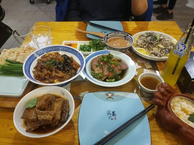 Beijing Impression Haymarket