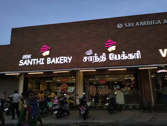 SRI SANTHI BAKERY