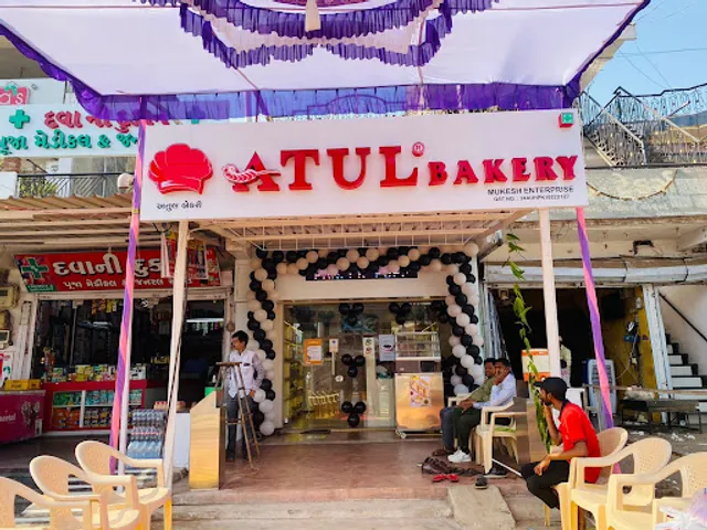 Atul Bakery | Netrang | Bharuch , Gujarat