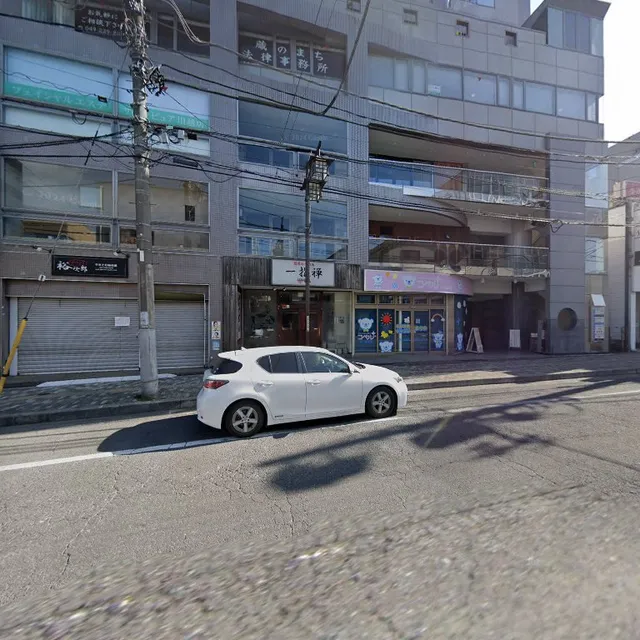 Kuranomachi Law Offices