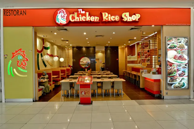 The Chicken Rice Shop