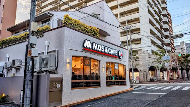 Mos Burger & Cafe - Settsu-Motoyama