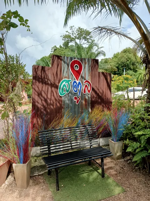 Krua Tangke Halal Food