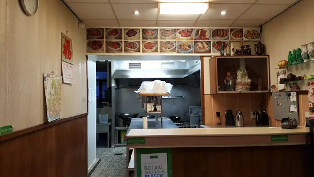 Chinees-Indisch afhaalcentrum Hong Kong