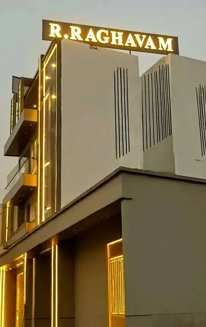 R. Raghavam Hotel and Restaurant