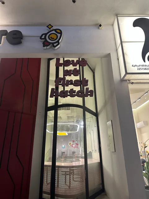 Eggsplore | اقزبلور