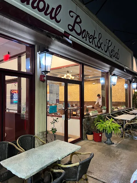 Istanbul Borek & Kebab