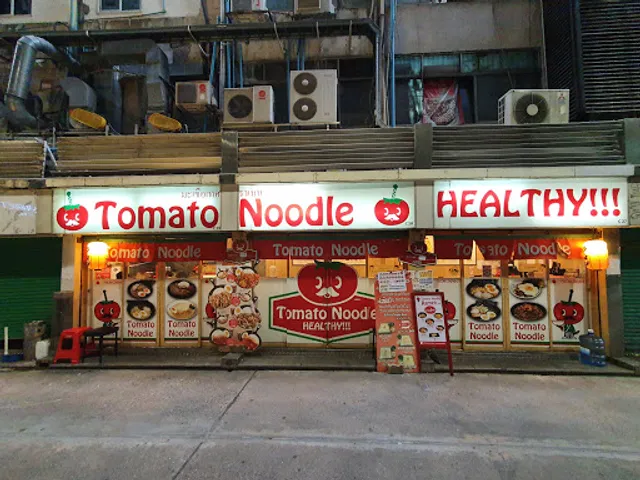 Tomato Noodle