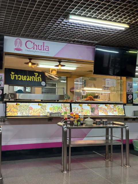 Faculty of Arts Cafeteria, Chulalongkorn University