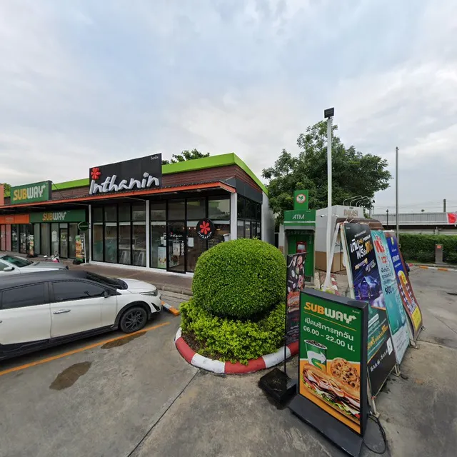 DAKASI บางจาก เสรีไทย 21