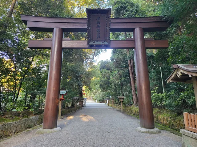 Grand Torii