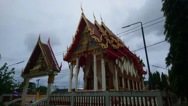 Wat Nakaram